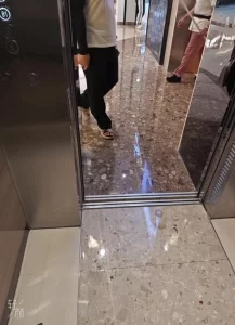 好清爽好喜欢