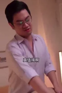简介有，国产剧情演绎，骚逼母狗老板给他打电话要求加钱才接，骚到爆炸