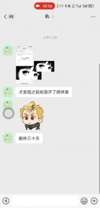 小母狗被操怀孕了，做了人流只能口爆