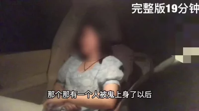 [原创]第一次见护士长开始调戏然后去她家（完整看下面）
