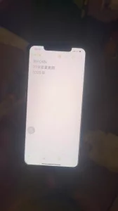 [原创]昨天携骚老婆3p（申请论坛邀请码）