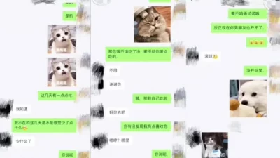 对白超级淫荡！真实偷情这骚女太骚了淫语挑逗