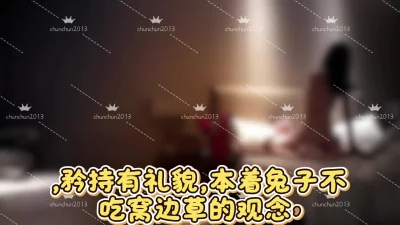 一场缘起工作交接的偷情，让你听听良家真实高潮的叫声