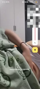 网调聊骚大二学妹射完舔干净微露脸已成年