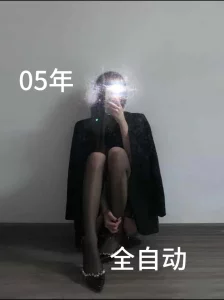 05年黑丝小狗有完整