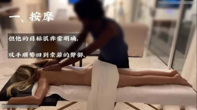 中俄NTR夫妻，首次把女友送给黑鬼操！自己想加入战斗还得经过黑哥同意