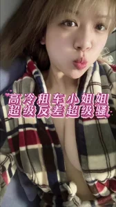 高冷租车小姐姐，无锡苏州